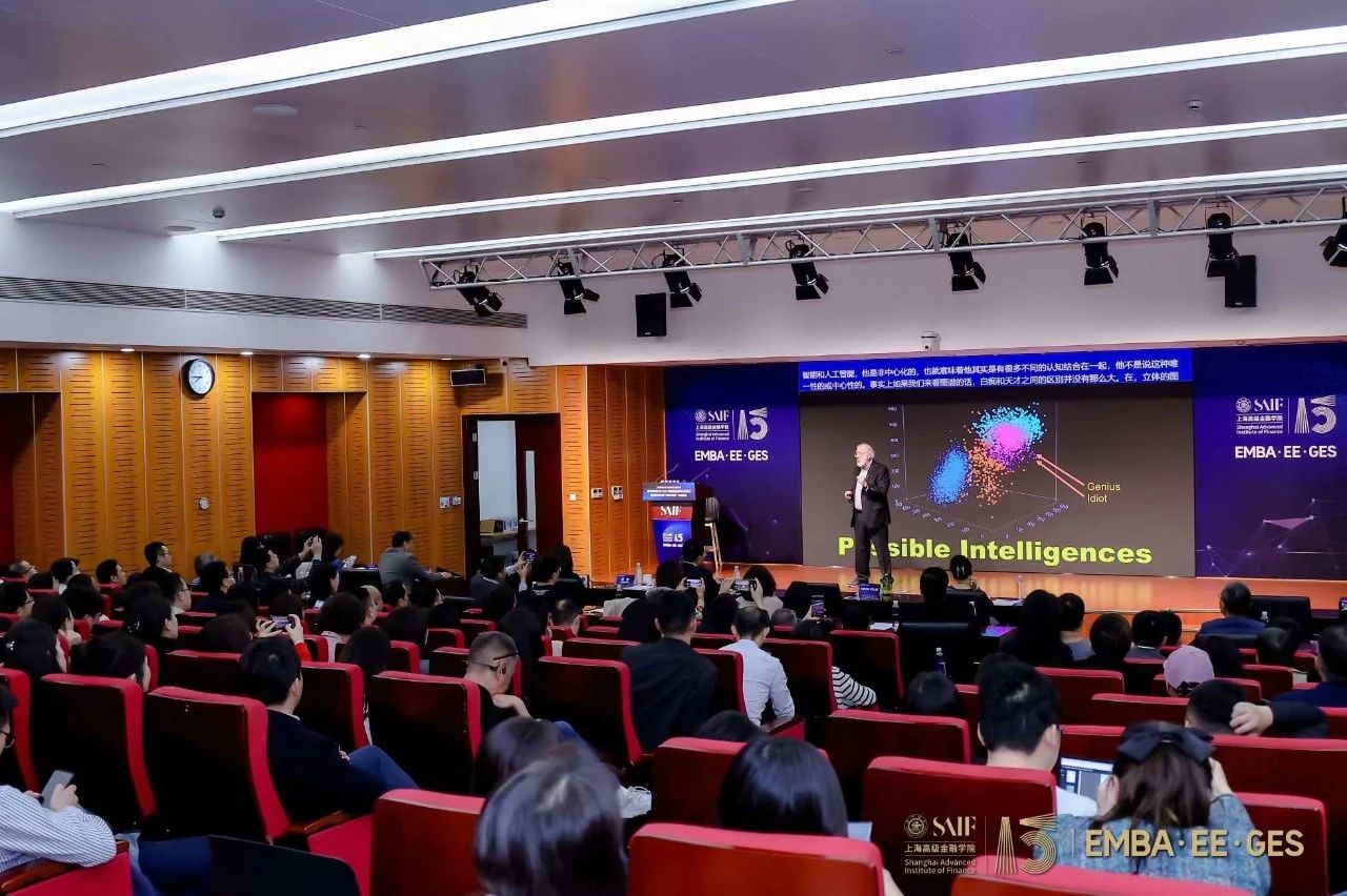 迎風(fēng)展智，慧聚未來 | 交大高金正式發(fā)布2025級(jí)金融EMBA/高金-沃頓高級(jí)金融領(lǐng)導(dǎo)力課程AFP項(xiàng)目