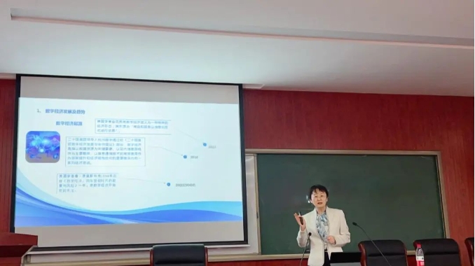 北物資MBA：數(shù)字經(jīng)濟重塑旅游格局，產(chǎn)業(yè)結構煥新升級之道 ——《加強數(shù)字經(jīng)濟背景下旅游產(chǎn)業(yè)結構重構的研究》講座回顧