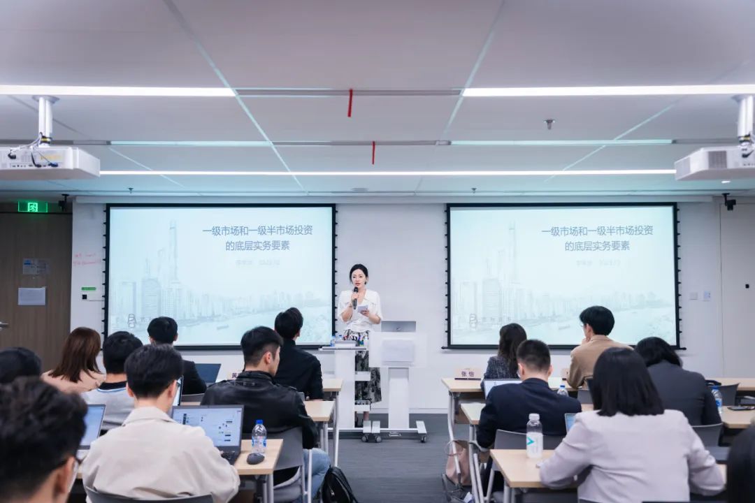 復旦國金全日制金融MBA王歌：從酒店管理到金融MBA，澳門女孩的職業(yè)轉(zhuǎn)型之路 | FMBA