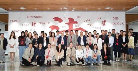 中國政法大學(xué)商學(xué)院第二屆青年學(xué)術(shù)論壇順利舉行