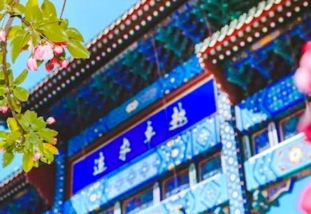 重磅發(fā)布 |北京體育大學(xué)MBA招生開放日交流活動預(yù)審核正式啟動（第一期）