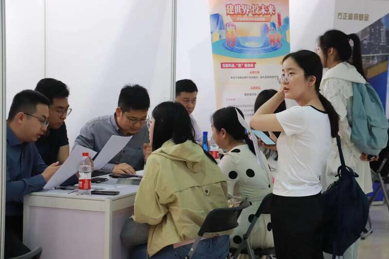 中央財經(jīng)大學(xué)四學(xué)院聯(lián)合舉辦就業(yè)實習(xí)專場招聘會