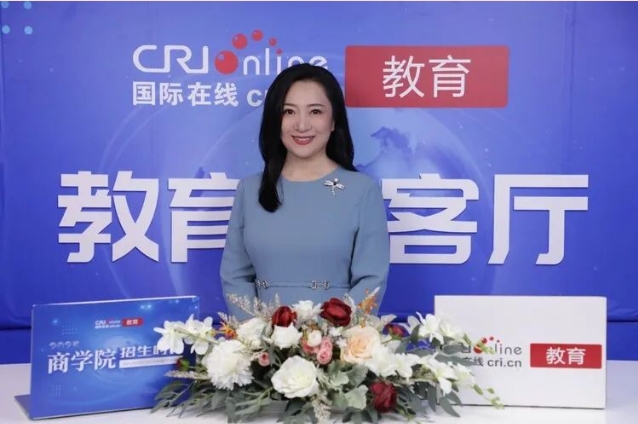 【中央廣電總臺國際在線】專訪英國曼徹斯特大學(xué)國際教育中國區(qū)總裁中國中心主任傅瀟霄