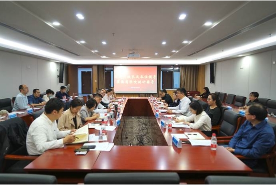 中國(guó)政法大學(xué)盧春龍副校長(zhǎng)一行赴商學(xué)院進(jìn)行調(diào)研指導(dǎo)