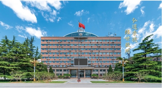 2025中國(guó)傳媒大學(xué)MBA項(xiàng)目“材料預(yù)審核”說明