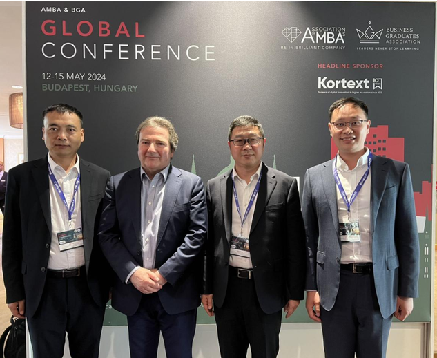 華中科技大學(xué)管理學(xué)院參加2024年AMBA&BGA全球大會(huì)