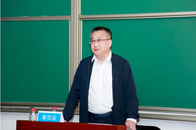 首經(jīng)貿(mào)工商管理學(xué)院MBA金臺論壇（第108期）《先秦諸子與習(xí)近平用典》