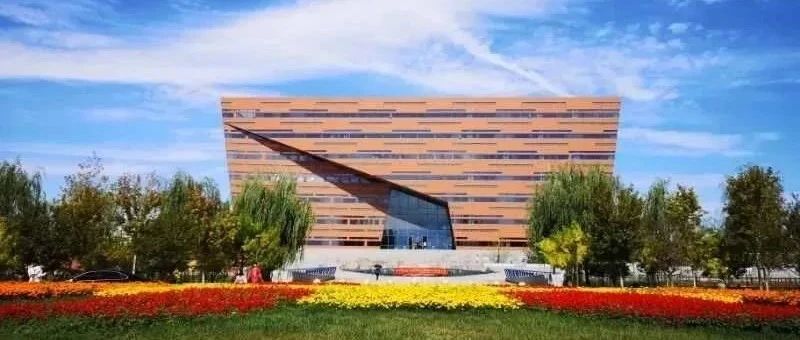 預(yù)面試 | 2025年入學(xué)河北工業(yè)大學(xué)MBA“預(yù)見面試官”活動通知