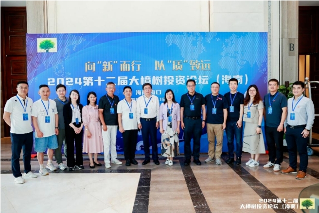 院慶40周年 | 中央財(cái)大管理科學(xué)與工程學(xué)院劉志東院長(zhǎng)率隊(duì)赴海南看望校友、走訪校友企業(yè)