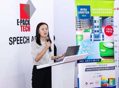 北京物資學(xué)院學(xué)生風(fēng)采展示（八） 物流天下，惠通九州-2022級(jí)非全日制MBA學(xué)員馬惠娟