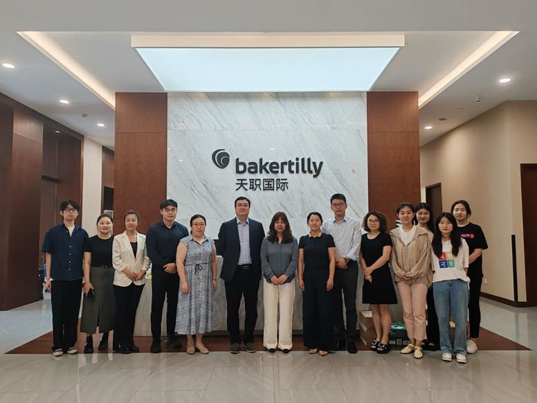 新聞資訊 | 北語商學(xué)院赴天職國際會計師事務(wù)所開展訪企拓崗