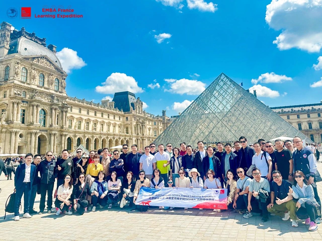走進(jìn)奧運(yùn)之城，點(diǎn)燃創(chuàng)新靈感 | GEMBA法國模塊課程巴黎篇