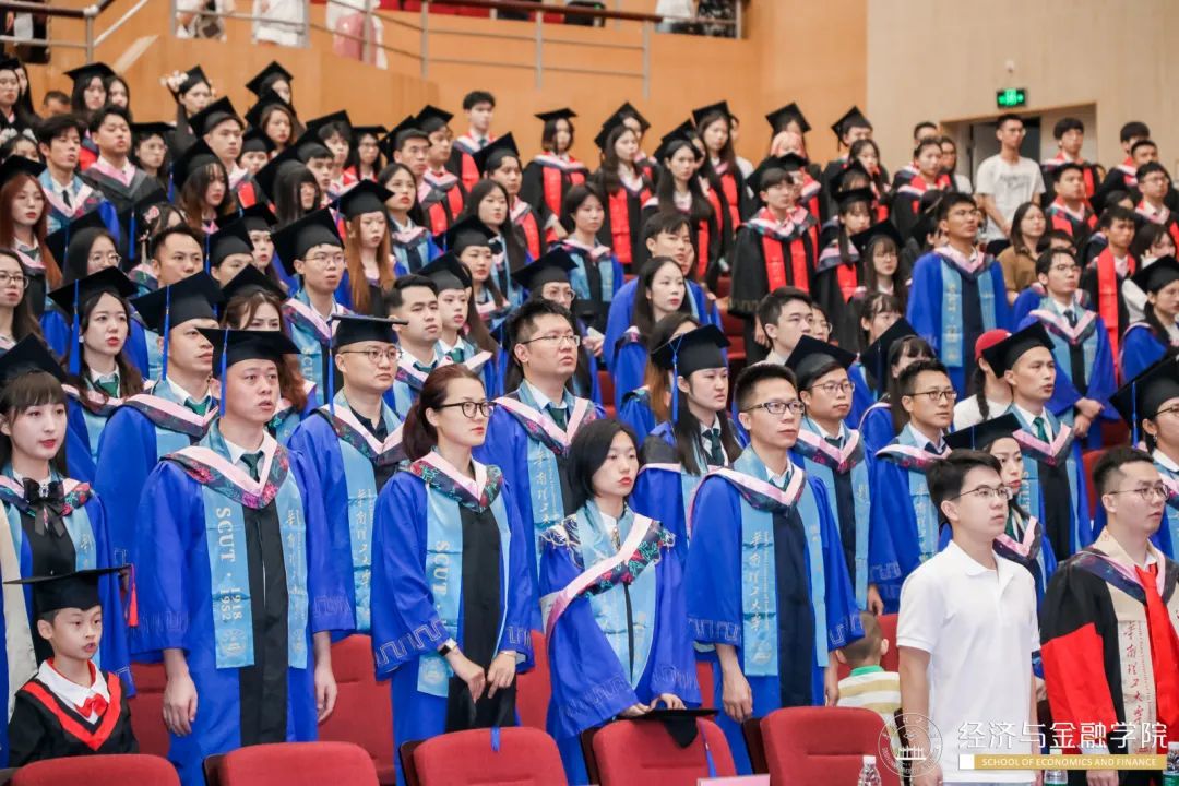 與華南理工大學經(jīng)濟與金融學院首屆FMBA學生共赴畢業(yè)的青春之約