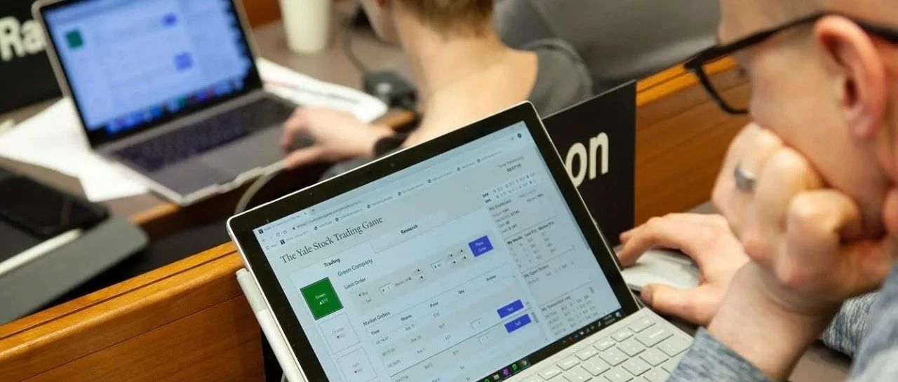 守正出奇，收益亮眼：復旦MBA學生奪得耶魯股票模擬交易比賽亞軍