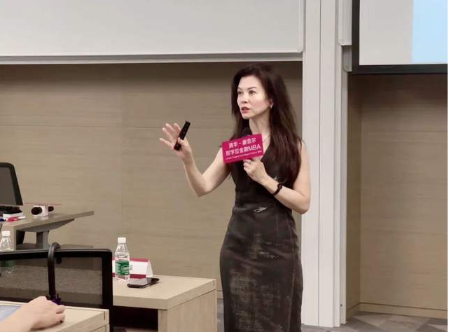 招生動態(tài) | 清華－康奈爾雙學(xué)位金融MBA7月深圳、上海雙城招生說明會回顧