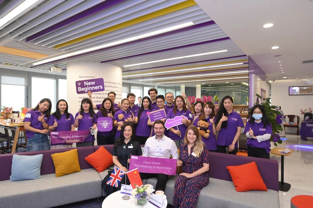 共赴蛻變之旅 | 曼徹斯特全球在職MBA項(xiàng)目2024年7月班迎新儀式圓滿舉行