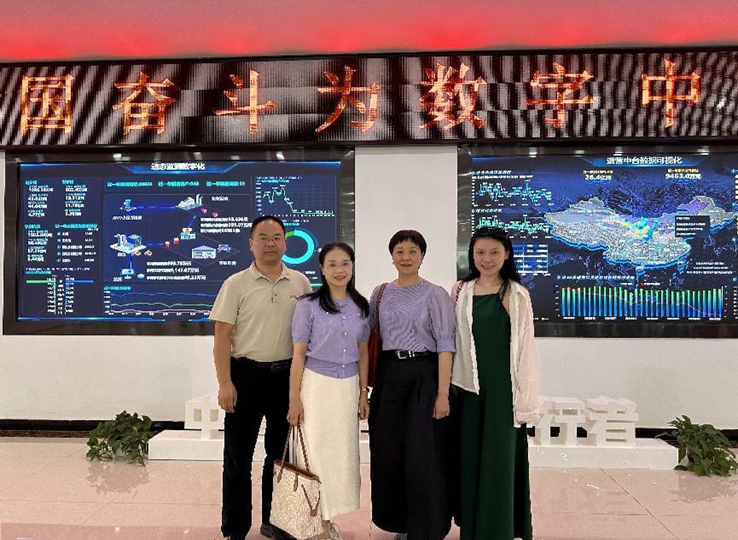 HUT商學(xué)院丨王歡芳院長率隊(duì)赴寧夏參會并進(jìn)行訪企拓崗