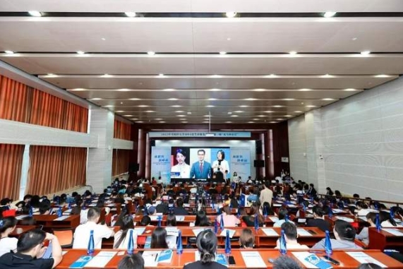 【回顧】龍馬之約：2025年中央財經(jīng)大學(xué)MBA招生政策發(fā)布會暨第一期“龍馬體驗(yàn)營”