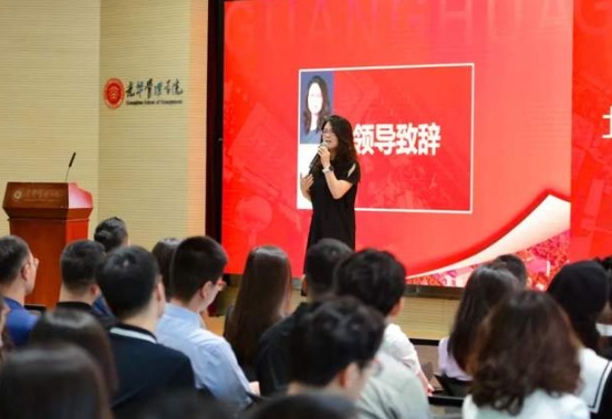光華綻放，青年啟航 | 北大光華MBA新青年體驗(yàn)營(yíng)首場(chǎng)回顧
