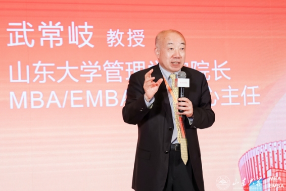 精彩回顧 | 公開(kāi)課暨2025招生宣講會(huì)城市巡展·青島站舉辦