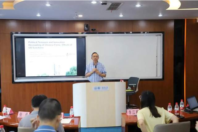 重慶大學(xué)MBA前沿講座回顧 | 李家濤教授分享《不確定全球環(huán)境下的中國企業(yè)創(chuàng)新戰(zhàn)略》