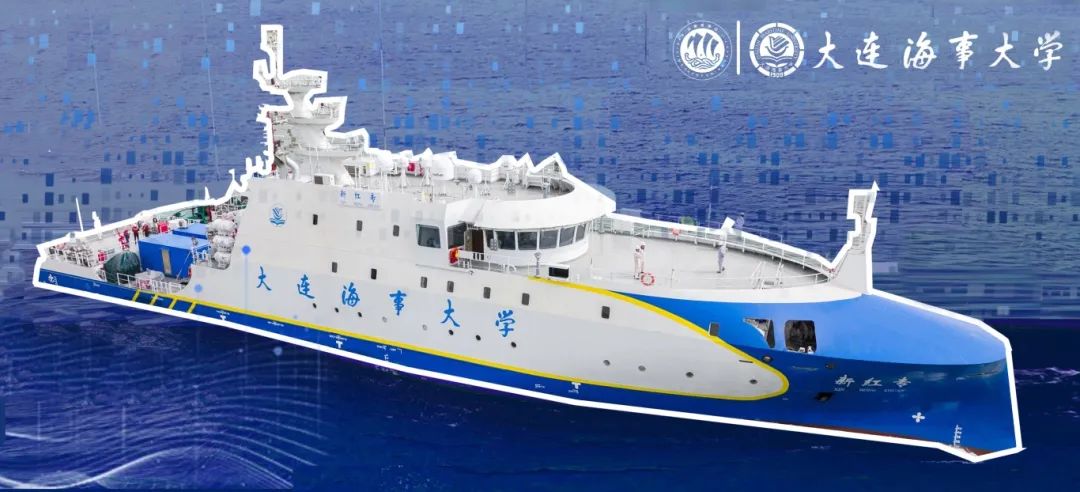 第三批 | 大連海事大學(xué)2025年入學(xué)MBA優(yōu)選考核開始申請