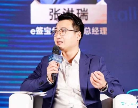 北郵-里昂|智領(lǐng)風(fēng)潮，“信”繪未來，構(gòu)筑數(shù)字時(shí)代信任機(jī)制 | GEMBAer張洪瑞專訪