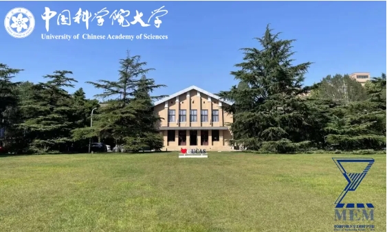 國科大MEM團(tuán)隊(duì)在項(xiàng)目管理大賽中榮獲佳績