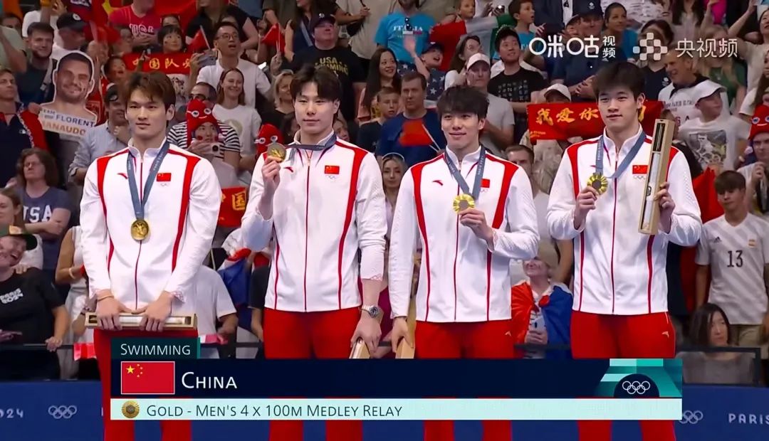 金牌創(chuàng)歷史！同濟經(jīng)管覃海洋，好樣的！