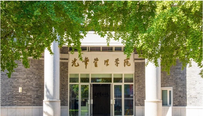 北大光華9項研究成果獲教育部重要獎項