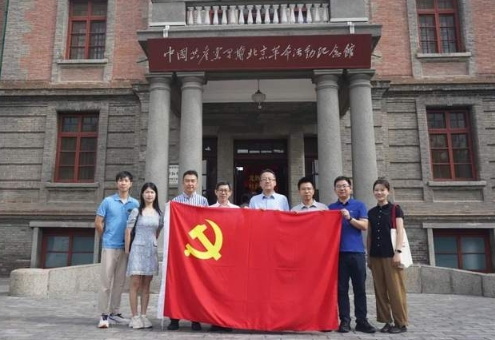 中山大學(xué)管理學(xué)院2024北京文化論壇暨北京校友工作座談會順利舉行