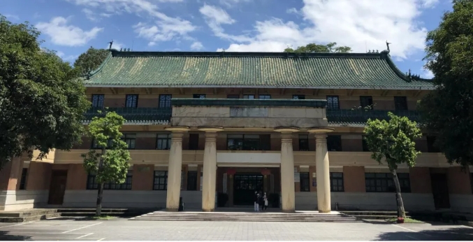 華南理工大學(xué)2025年公共管理碩士（MPA）招生簡章