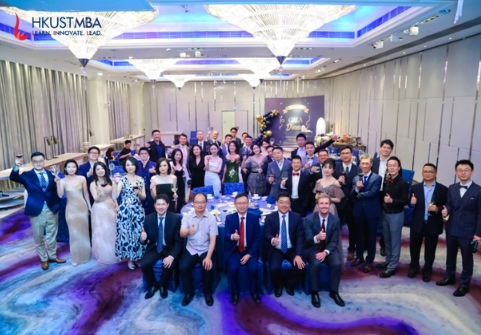 香港科技大學MBA活動回顧 | 乘風破浪再出發(fā)，奔赴下一場山海！