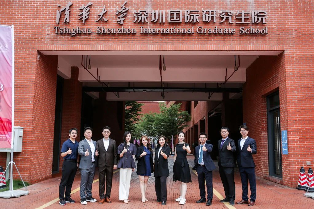 深圳活動報名 | 2025級清華科技創(chuàng)新MBA學術主任面對面