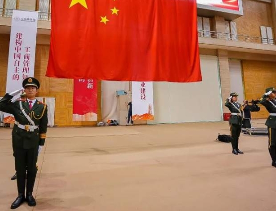 青春?jiǎn)⒑絴人大商學(xué)院MBA2024級(jí)新生見(jiàn)面會(huì)舉行