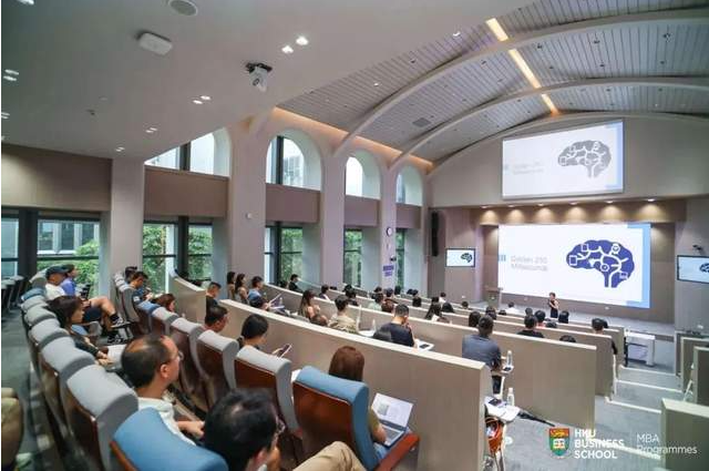 港大在職MBA (大灣區(qū)模式)招生啟動會 | 擁抱科創(chuàng)，擁抱市場，擁抱新的你！