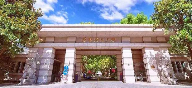 【MEM拾年 | 夢啟新程】華理MEM十月網(wǎng)報(bào)盛宴，線上線下聯(lián)動(dòng)，為報(bào)考加油助力！