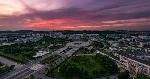 權(quán)威發(fā)布丨南京財經(jīng)大學(xué)2025年碩士研究生招生簡章