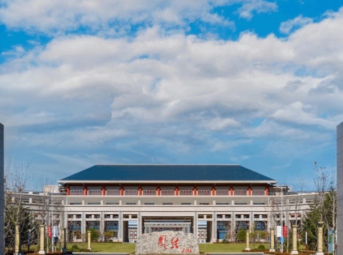 中央民族大學(xué)管理學(xué)院2025年非全日制工商管理專業(yè)碩士招生簡章