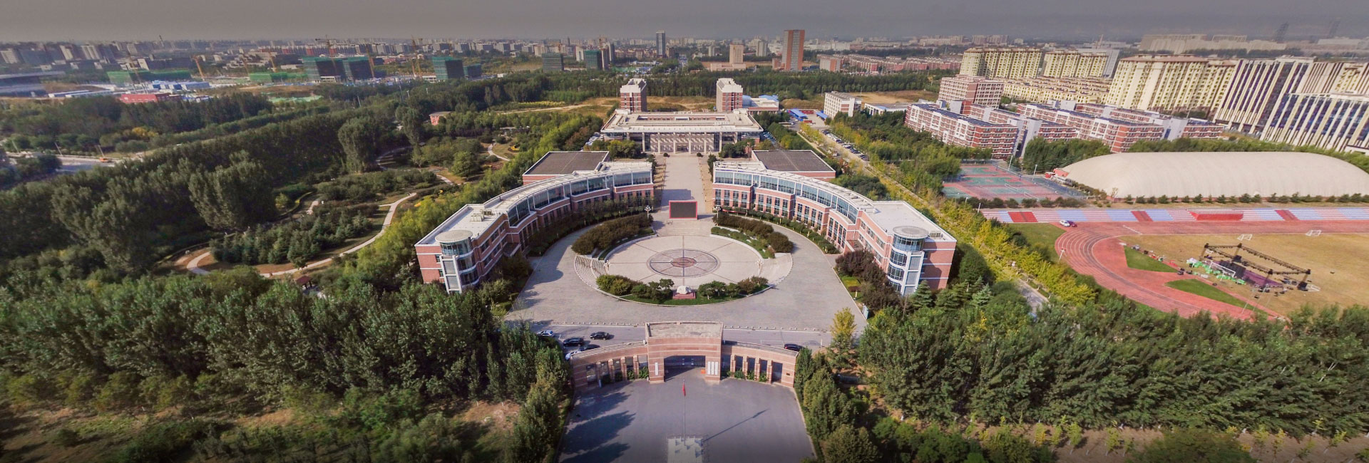 中國社會科學院大學2025年招收攻讀工商管理碩士（MBA）專業(yè)學位研究生簡章