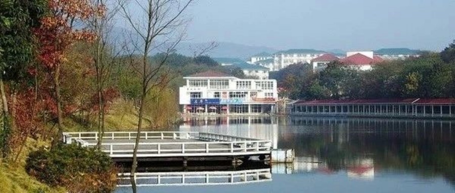 2025年全國碩士研究生入學考試南京工業(yè)大學3205考點網報公告