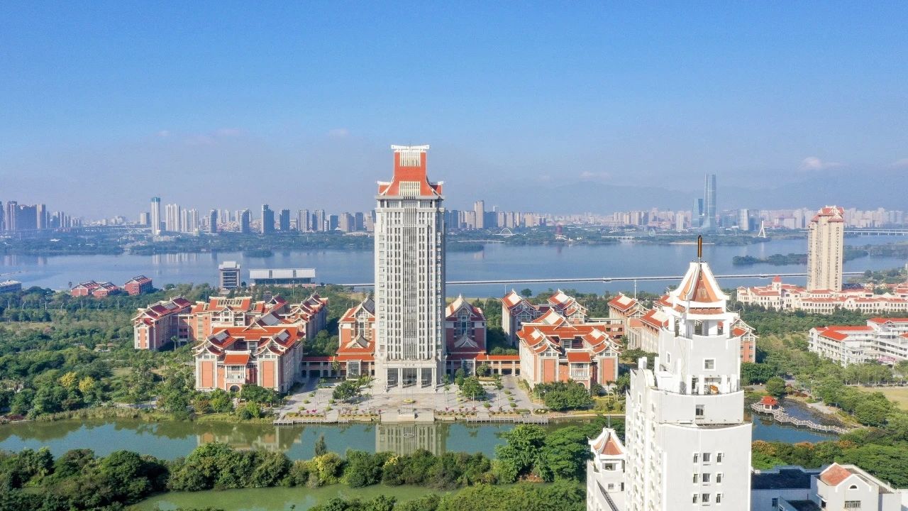 招生簡章 | 集美大學2025年工商管理碩士（MBA）招生簡章