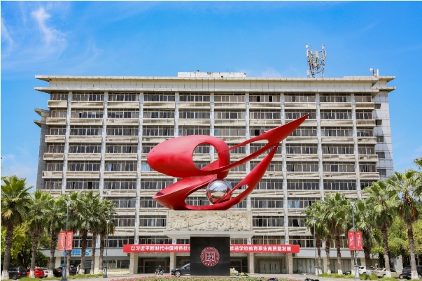 江西財(cái)經(jīng)大學(xué)工商管理學(xué)院胡海波教授團(tuán)隊(duì)研究成果在《南開(kāi)管理評(píng)論》發(fā)表