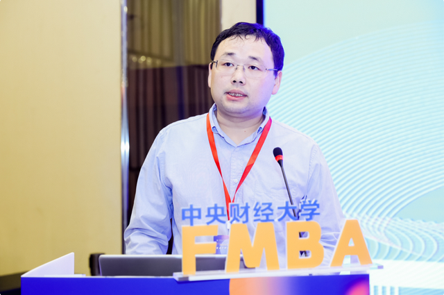 精彩回顧丨2025中央財經(jīng)大學首屆中財金融MBA體驗營圓滿落幕