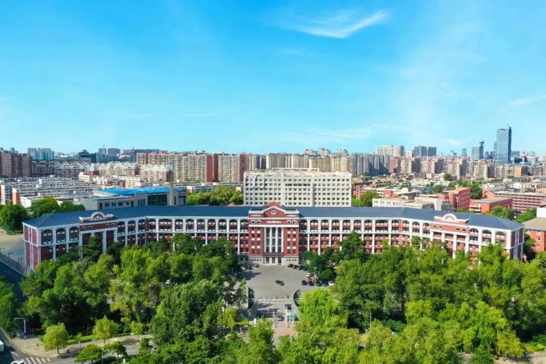 長春工業(yè)大學2025年MBA加試公告及報名指南