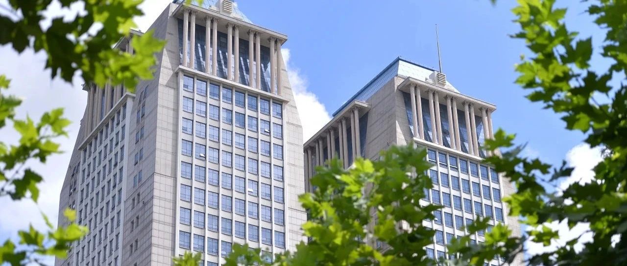 復(fù)旦大學(xué)國際金融學(xué)院丨2025年全國碩士研究生考試報(bào)名倒計(jì)時6天