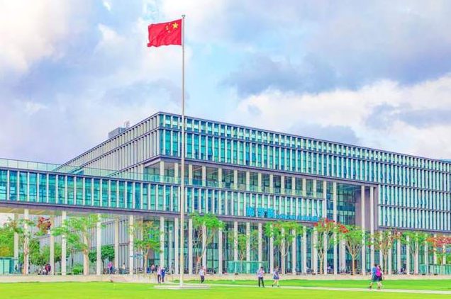 活動報(bào)名 | 10.24 南方科技大學(xué)科創(chuàng)MBA招生宣講會 南科大站