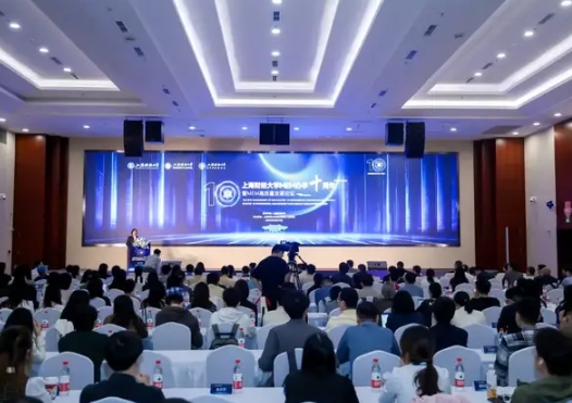 上海財(cái)經(jīng)大學(xué)MEM辦學(xué)十周年慶暨M(jìn)EM高質(zhì)量發(fā)展論壇成功舉辦