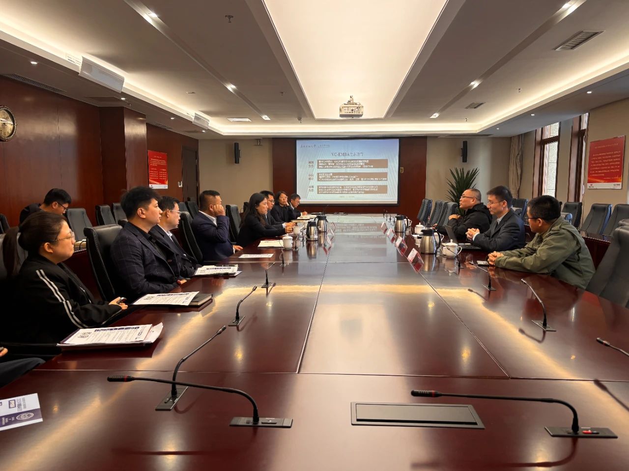 東北財經(jīng)大學工商管理學院赴中國人民財產(chǎn)保險股份有限公司大連市分公司調(diào)研