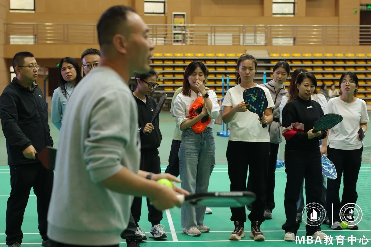 蘭州理工大學MBA首屆匹克球挑戰(zhàn)賽圓滿落幕！
